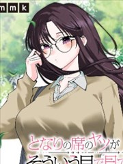 优速影视漫画《一枚硬币的旅行》海报占位图