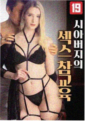 优速影视资讯《让厨房安静》收音配图占位图