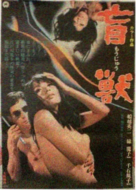 作品详情剧照占位图
